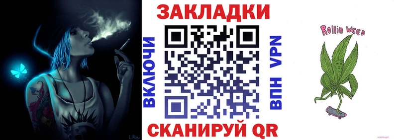 Купить закладку Волхов Гашиш  Cocaine  АМФ  Меф мяу мяу  OMG ссылки  A PVP 