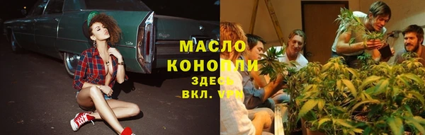 не бодяженный Армянск
