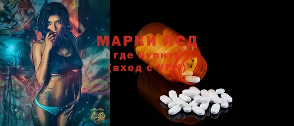 твердый Алексин