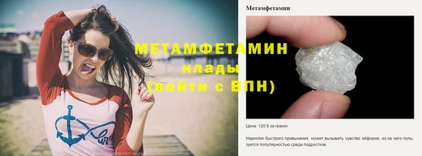 мескалин Аркадак