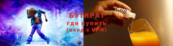 мескалин Аркадак