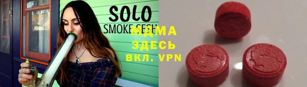 гашишное масло Арсеньев