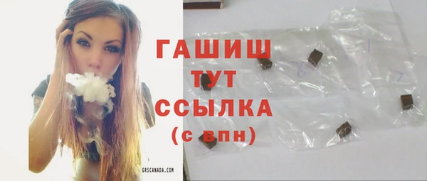 мескалин Аркадак