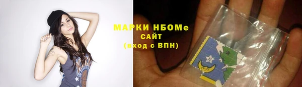 mix Алзамай