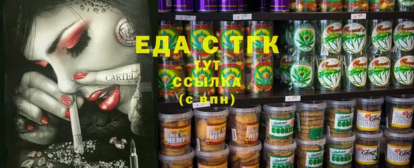 mix Алзамай