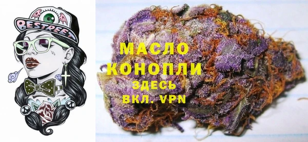 не бодяженный Армянск