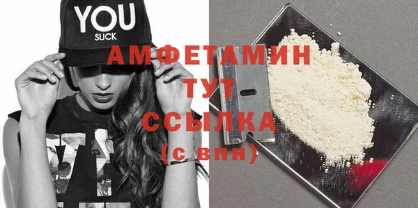 не бодяженный Армянск