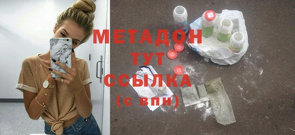 mix Алзамай
