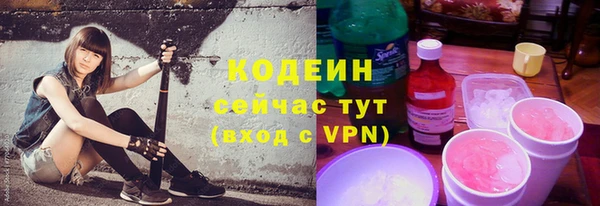 mix Алзамай