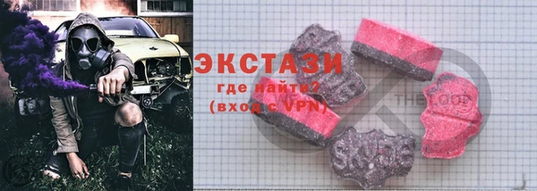 скорость Алексеевка