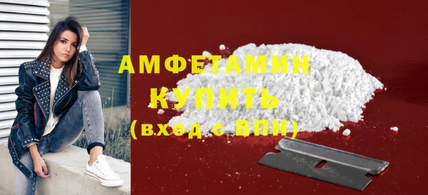 скорость Алексеевка