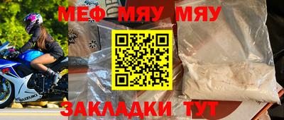 гашиш Ливны