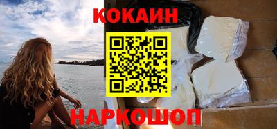 мяу мяу мука Ликино-Дулёво