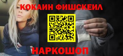 мяу мяу мука Ликино-Дулёво