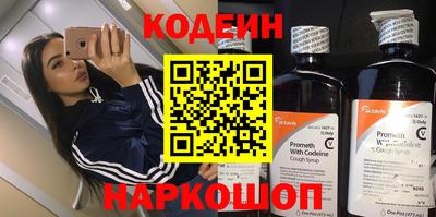 мяу мяу мука Ликино-Дулёво