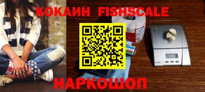 гашиш Ливны