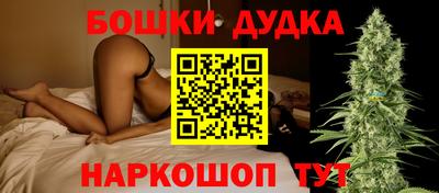мяу мяу мука Ликино-Дулёво
