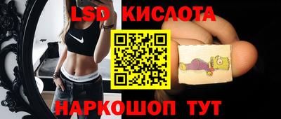 гашиш Ливны