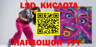 мяу мяу мука Ликино-Дулёво