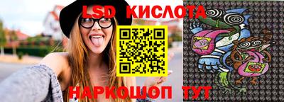 гашиш Ливны