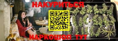 гашиш Ливны
