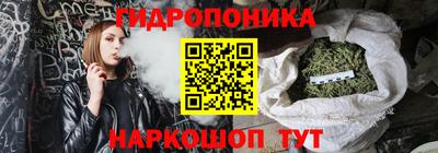 гашиш Ливны