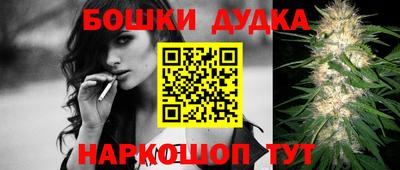 мяу мяу мука Ликино-Дулёво