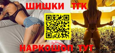 гашиш Ливны