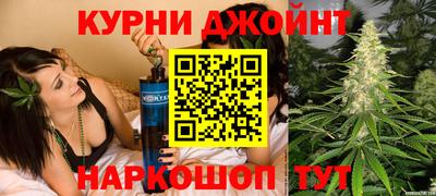 гашиш Ливны