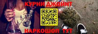 мяу мяу мука Ликино-Дулёво