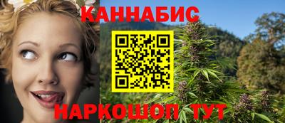 гашиш Ливны