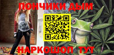 мяу мяу мука Ликино-Дулёво