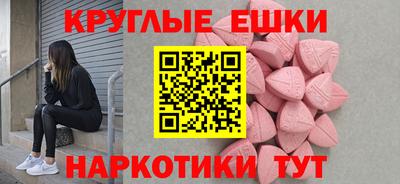 мяу мяу мука Ликино-Дулёво