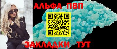 мяу мяу мука Ликино-Дулёво