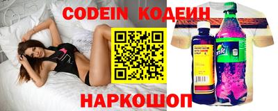 гашиш Ливны