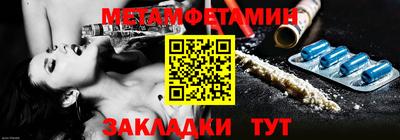 гашиш Ливны