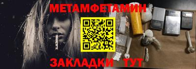 гашиш Ливны