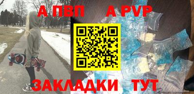 мяу мяу мука Ликино-Дулёво