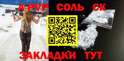 мяу мяу мука Ликино-Дулёво