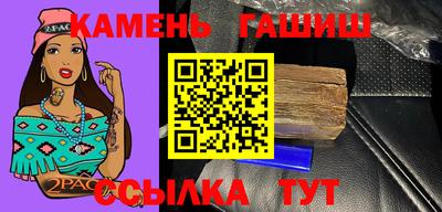 мяу мяу мука Ликино-Дулёво