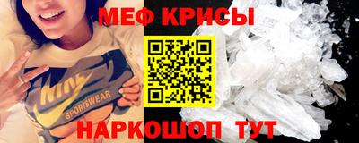 гашиш Ливны