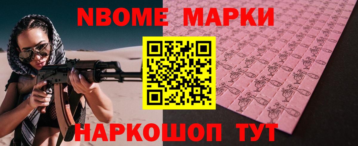 ЛСД экстази  Вход с VPN  Волхов  Лсд 25 экстази ecstasy  Лсд 25 экстази кислота 
