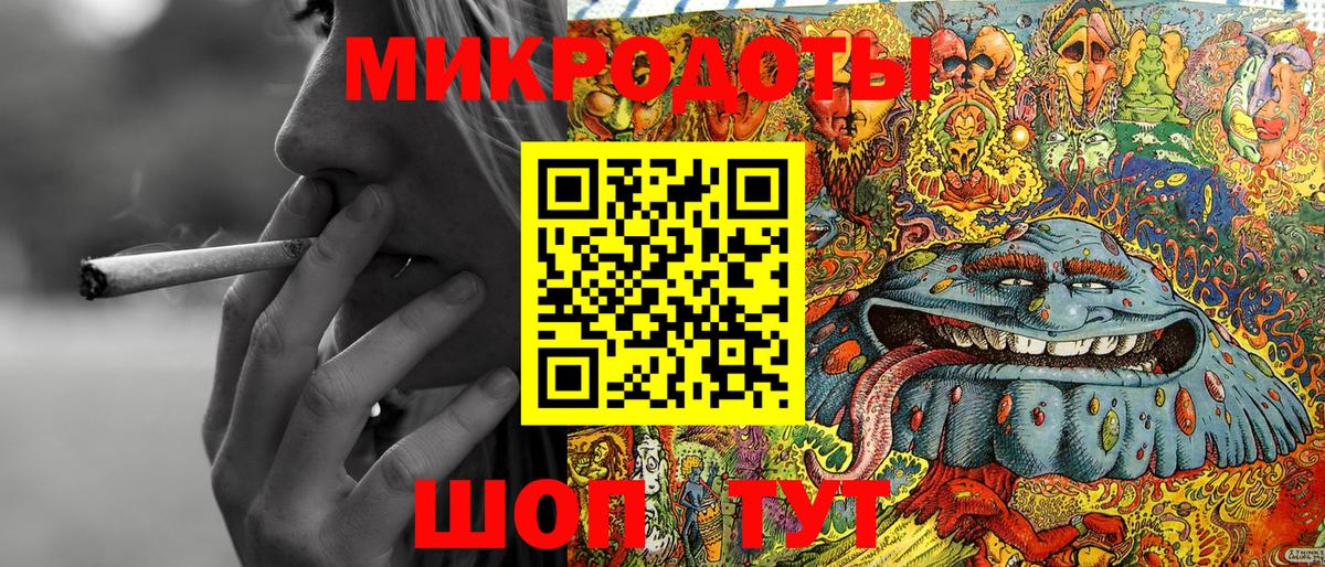 Волхов  Псилоцибиновые грибы MAGIC MUSHROOMS  Галлюциногенные грибы ЛСД  Вход с VPN 